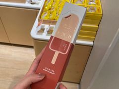 -好利来(光华中心店)