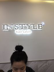 -Rise Hair上升造型