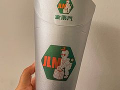 -金粒门·新鲜零食(坡子街店)
