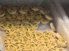 -北京稻香村(第十一店)