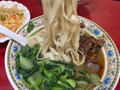 -金杨拉面王小吃面馆·牛三宝面·红烧牛肉粉