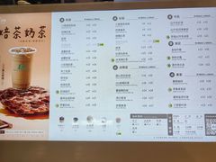-1点点(望京万象汇店)