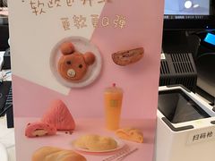 -奈雪的茶(金地广场店)