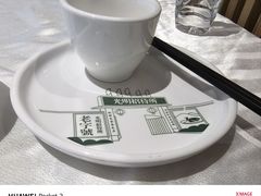 -光明招待所(邦凯科技园店)