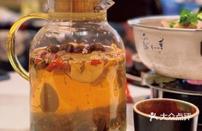 Hui Xiang Eight Treasure Tea