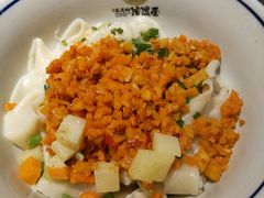 -吴满满油泼面(北方风味园店)