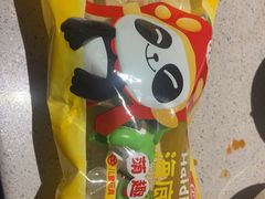 -海底捞火锅(万象城店)