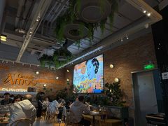 -Grande A'moo(上海万象城店)