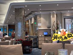 -兴悦酒家(环市东路店)