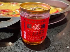 -珮姐老火锅(新街口店)