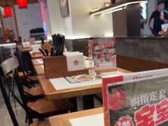 -和府捞面(曹路花园城店)