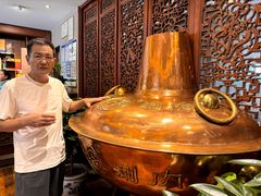 -南门涮肉(通州店)