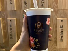涓豆腐奶茶-厝内小眷村(西单大悦城店)