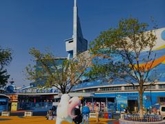 -海合安青岛极地海洋公园