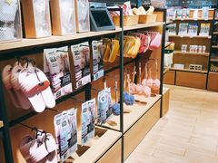 -九木杂物社(恒隆广场店)