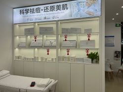 点击看大图 -友仟痘医生科学祛痘连锁