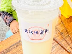 -家阳赵师傅油饼包烧麦(粮道街店)