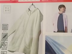 -优衣库(银座店)