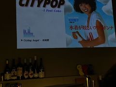 -黄油啤酒公司