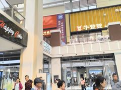 -王府井奥莱棋盘山小镇