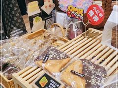 -野上麦田(中贸广场店)