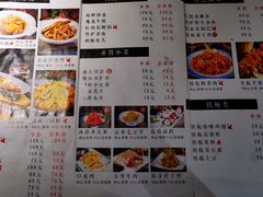 -江南小菜(东辰御龙湾店)