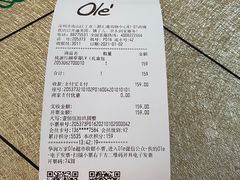 -Olé精品超市(海上世界店)