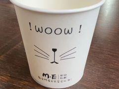 -ME觅妆·定制美妆·彩妆私教(菱角湖店)