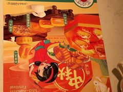 -避风塘(江南环球港店)
