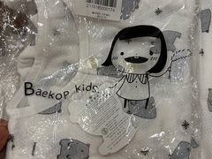-大连美术馆