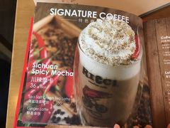 -Ricci睿奇美式餐厅(五道口店)