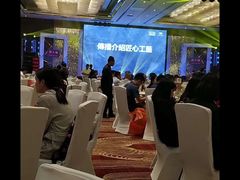 大堂-顺德美的万豪酒店·自助餐·贡厨