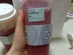 -古茗(成龙店)