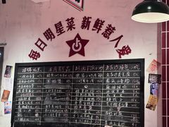 -龙师傅卤炒(天马店)