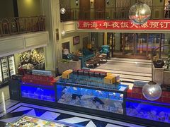 -新海渔港·胶东海鲜家常菜·家宴(奥体中心店)