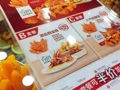 -1973继光香香鸡(合生汇购物中心店)