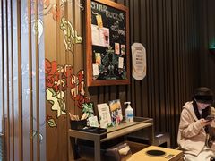 -星巴克(汾阳路店)