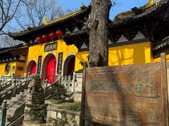 -虞山风景区