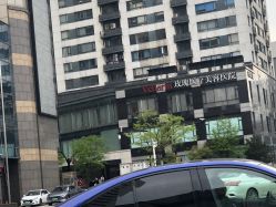 门面-上海玫瑰医疗美容医院