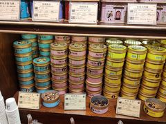 -布兰兔的植物庄园(杭州南宋御街店)