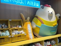 -大连圣亚海洋世界