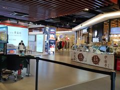 -亦庄创意生活广场