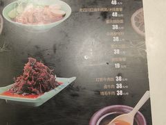 -老四川(T3航站楼F指廊店)