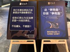 -富黎华海鲜大酒楼(正大广场店)