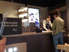 -瑞幸咖啡(广东外经贸大厦店)