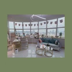 -瓷肌博士·祛痘科技美肤