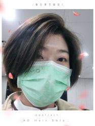 -愉己冥想·护发专门店