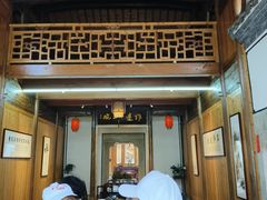 -中国宣纸文化园