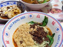 -高胖妹面庄(黄河道店)