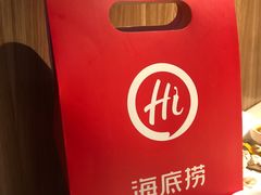 -海底捞火锅(万丰桥店)